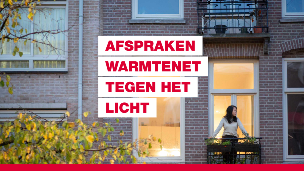 Warmtenet met tekst