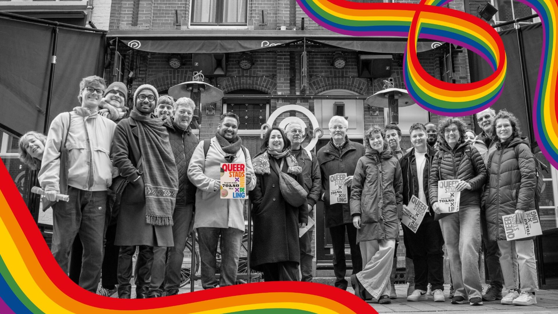 Queer stadswandeling